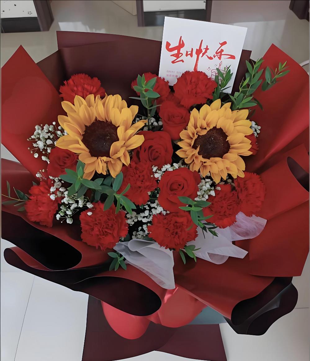 遵义绥阳县花店